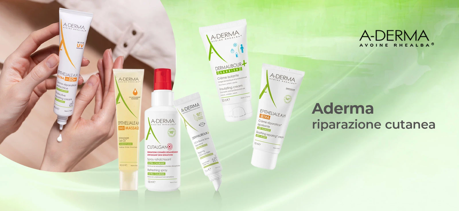 Aderma